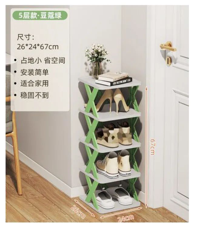 5Layers Stackable